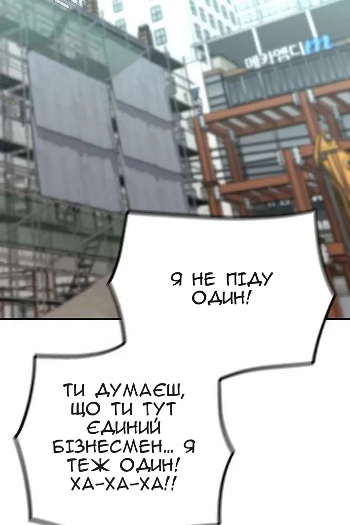 Сторінка 40