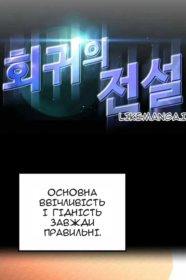 Сторінка 10