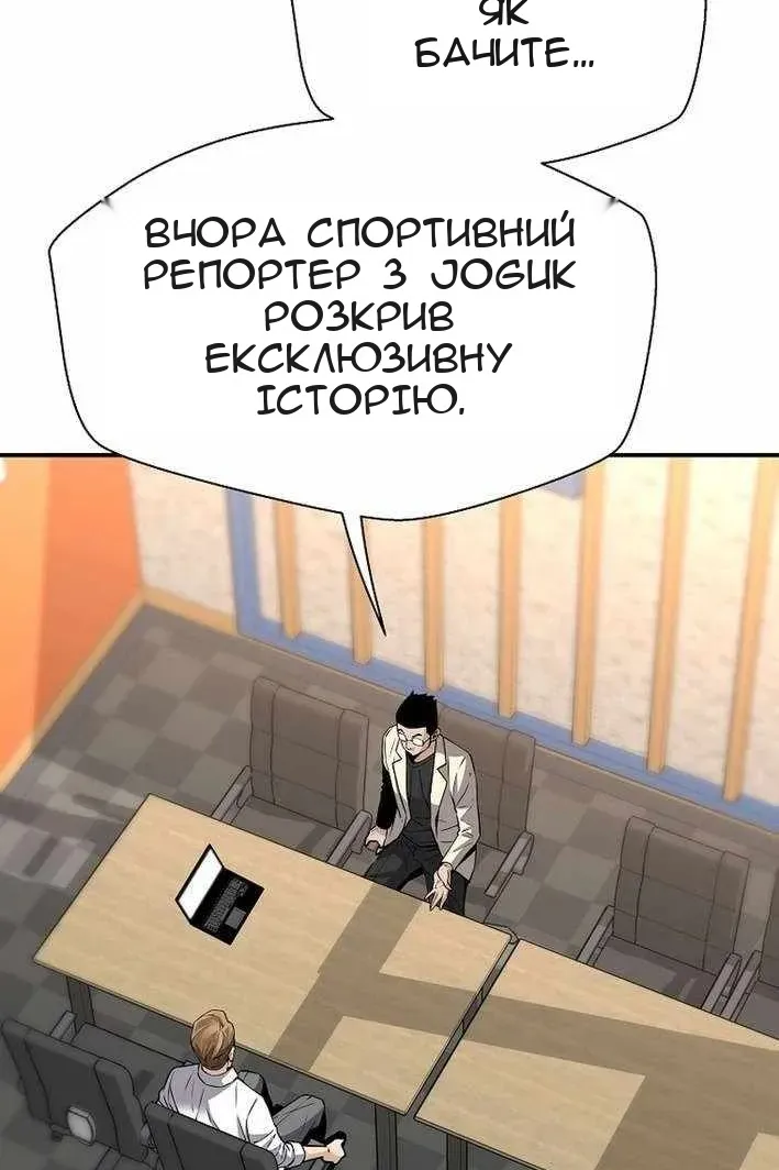 Сторінка 15