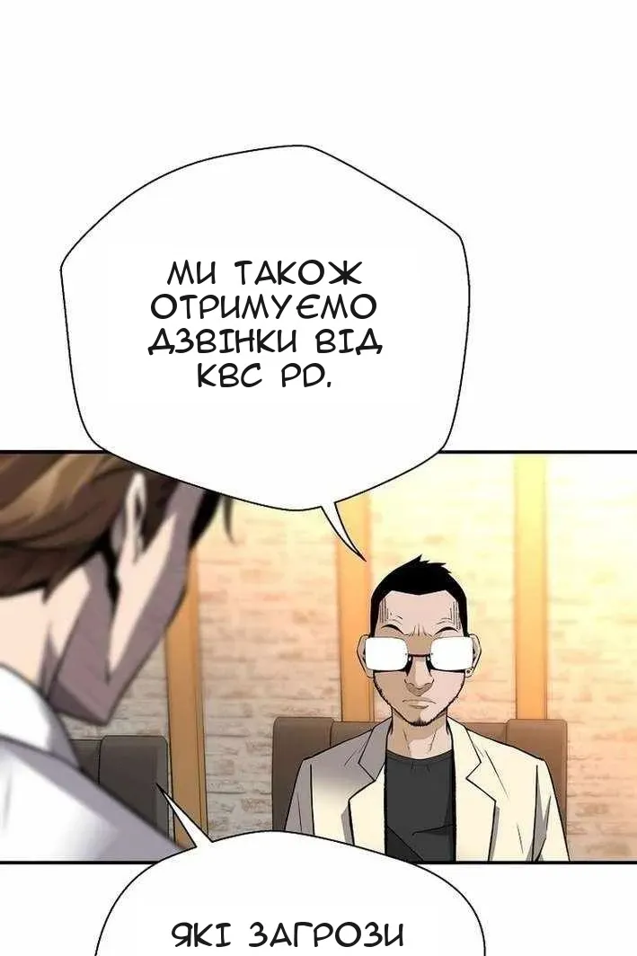 Сторінка 27