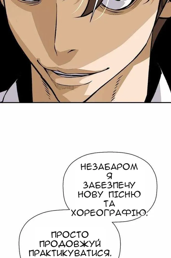 Сторінка 40
