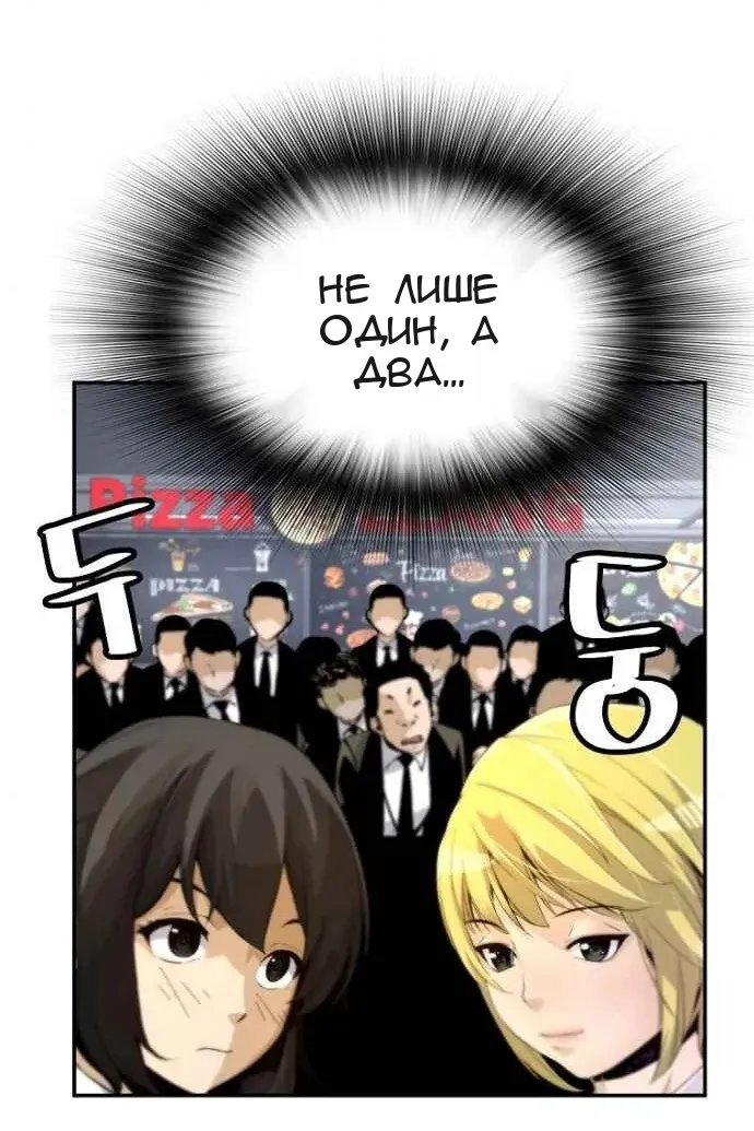 Сторінка 40