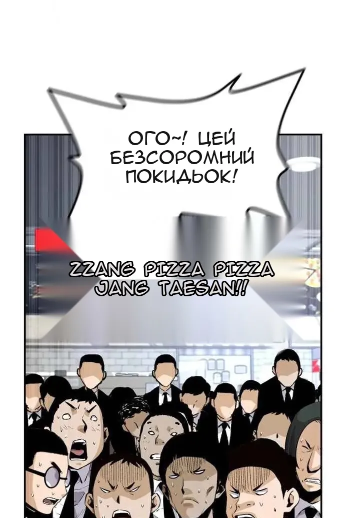 Сторінка 70