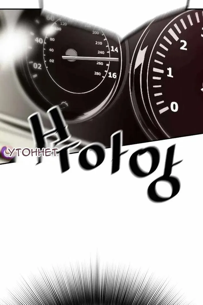Сторінка 17