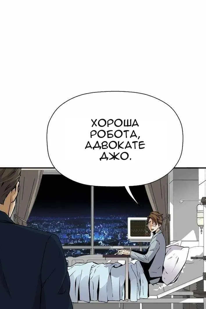 Сторінка 36