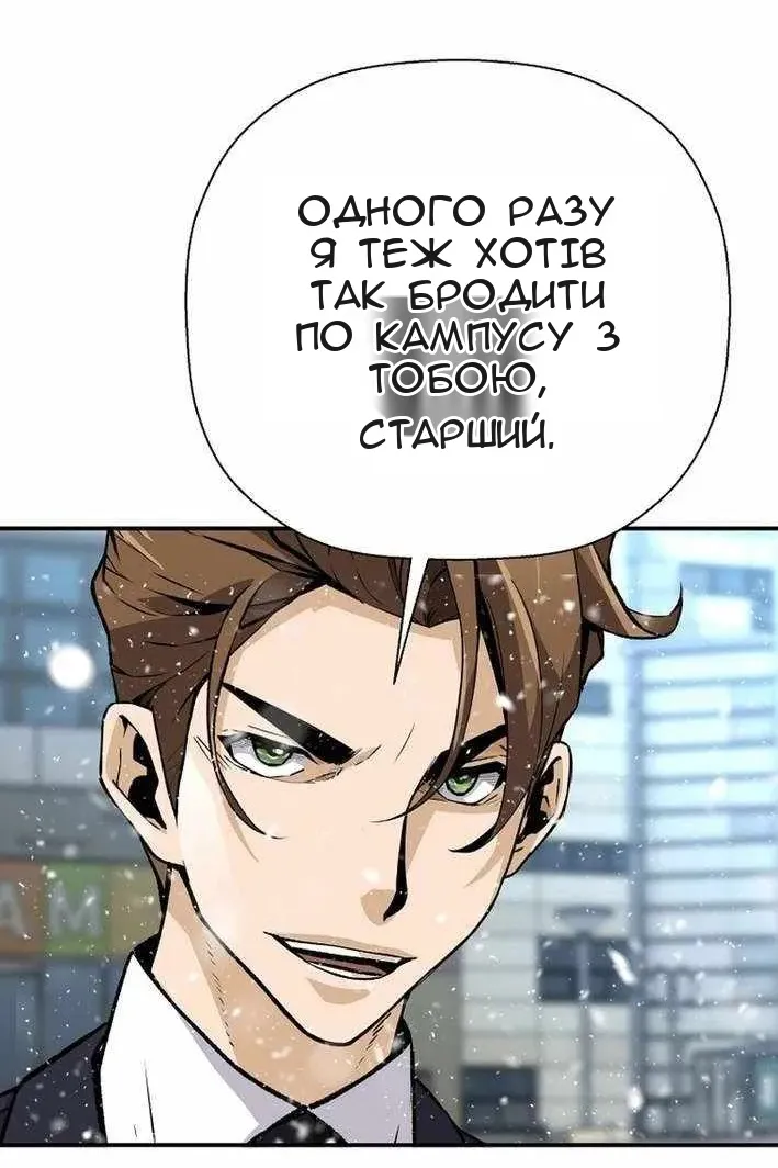 Сторінка 64