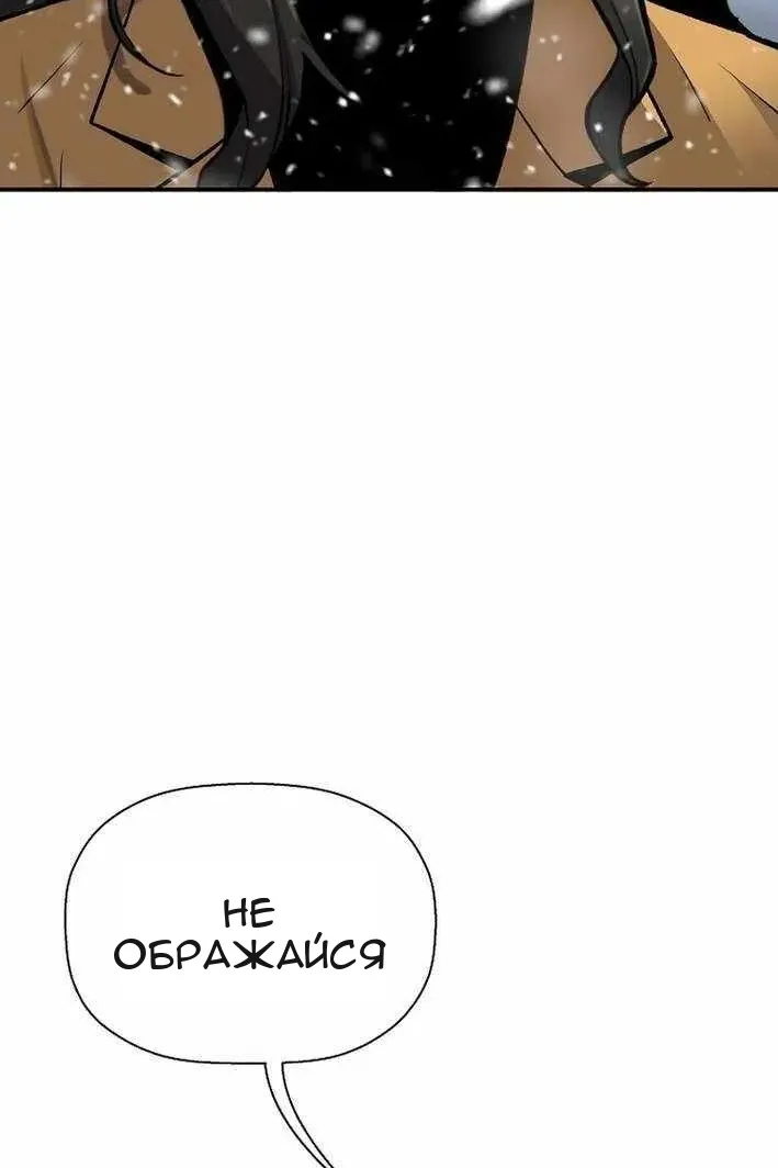Сторінка 82