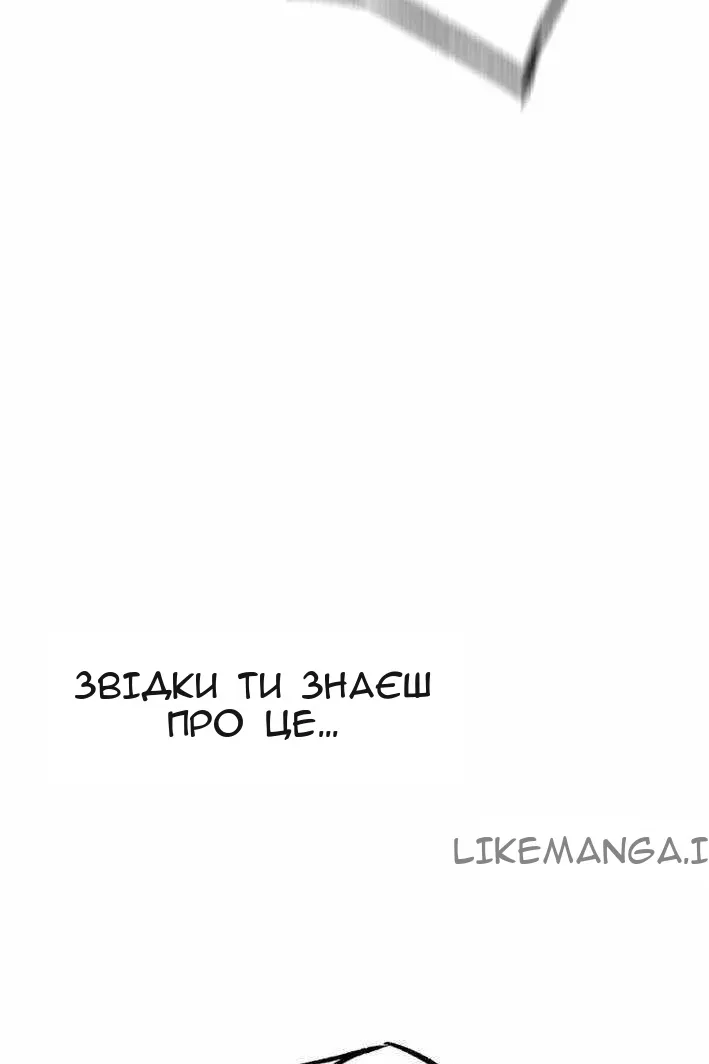 Сторінка 113
