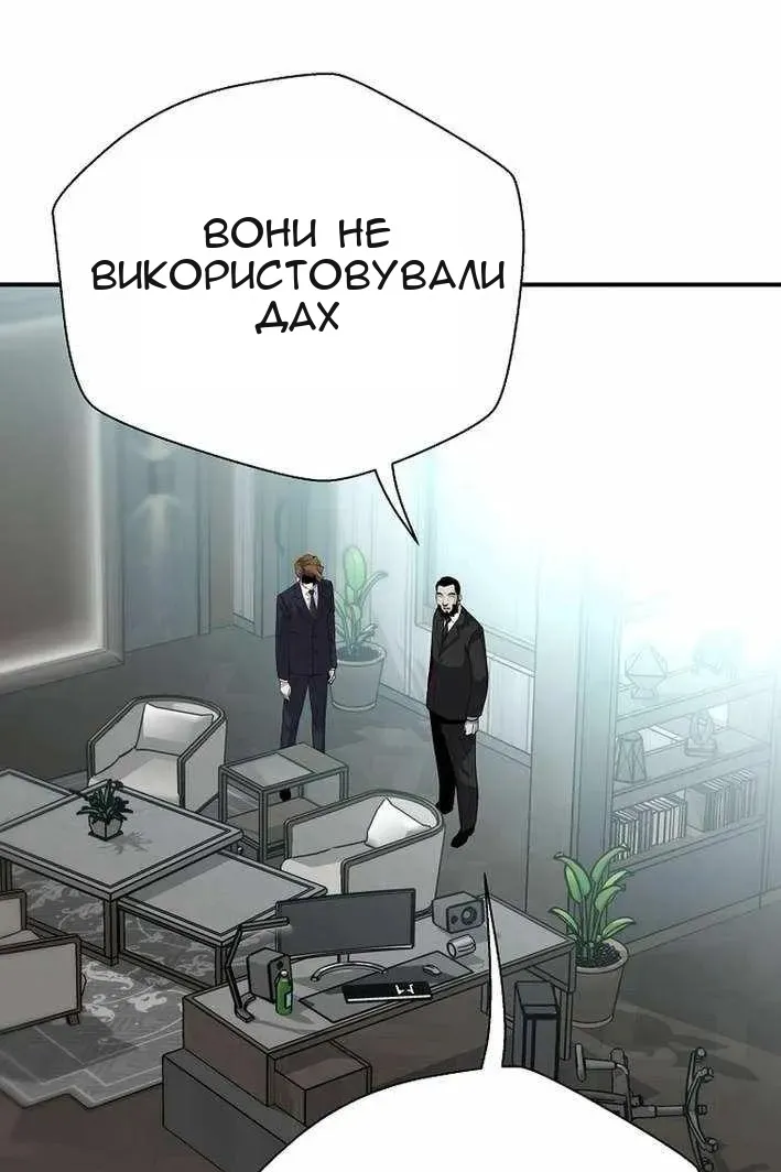 Сторінка 27