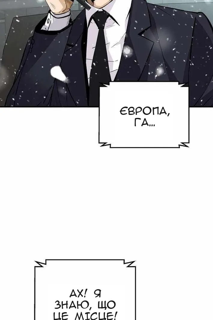Сторінка 59