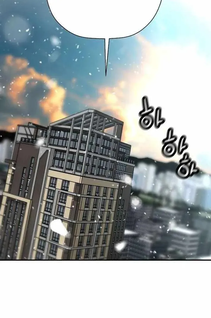 Сторінка 69