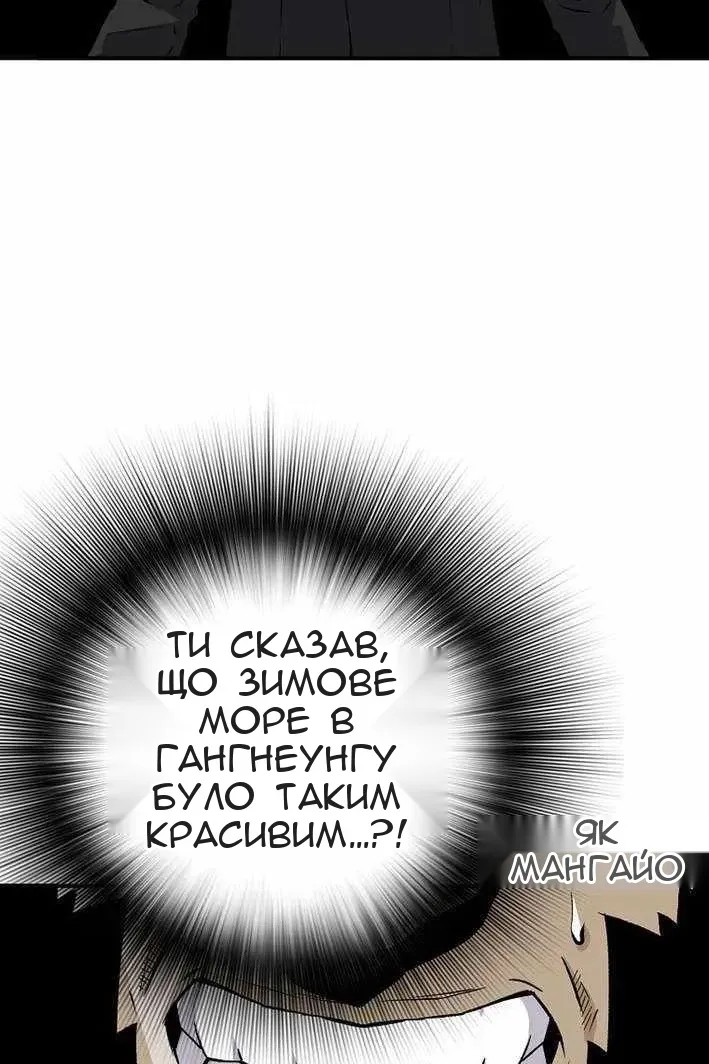 Сторінка 113