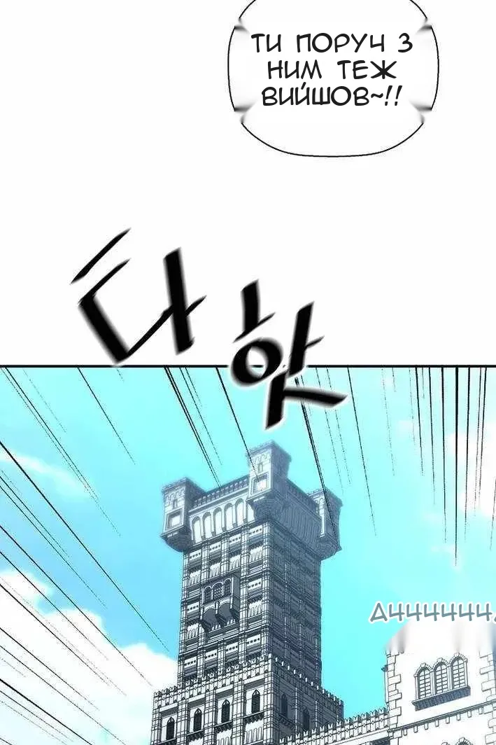 Сторінка 22