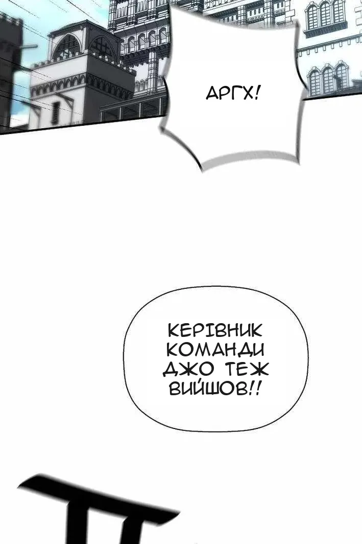 Сторінка 23