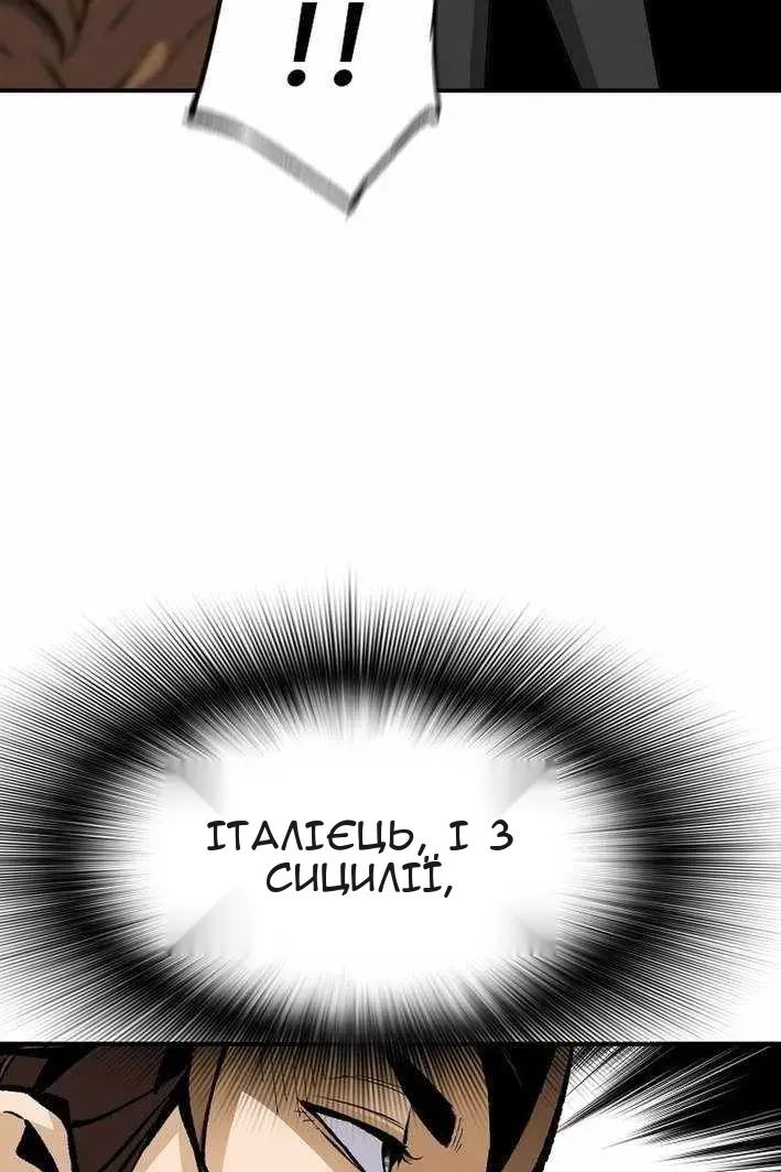 Сторінка 62