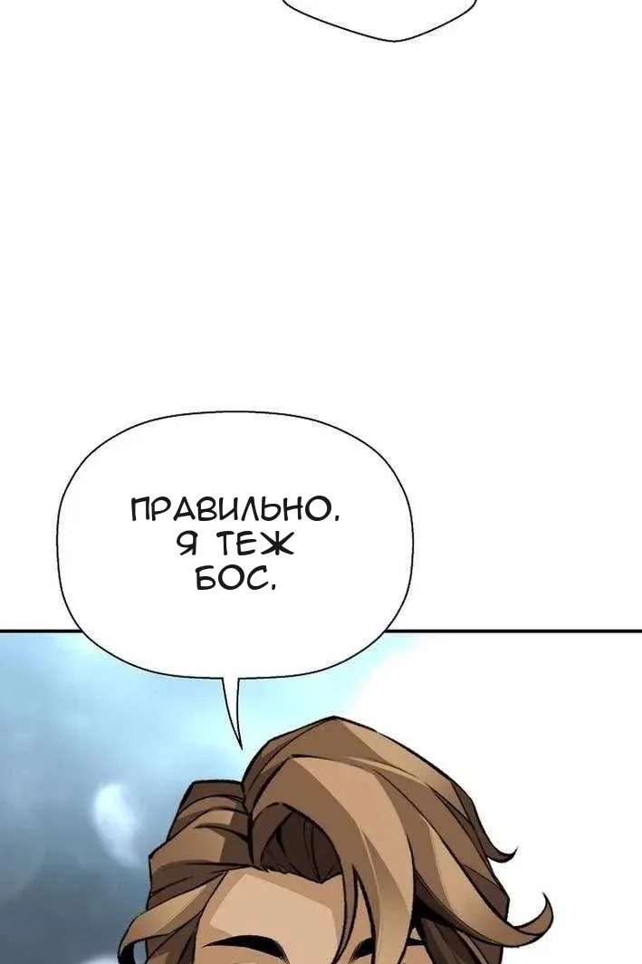 Сторінка 96