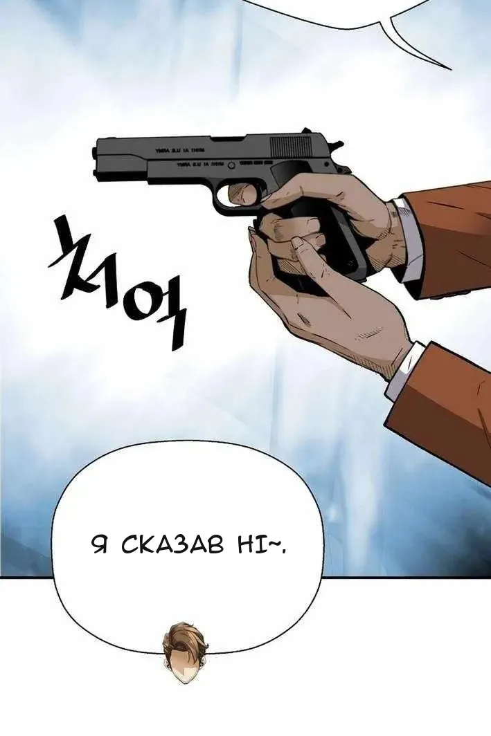 Сторінка 106