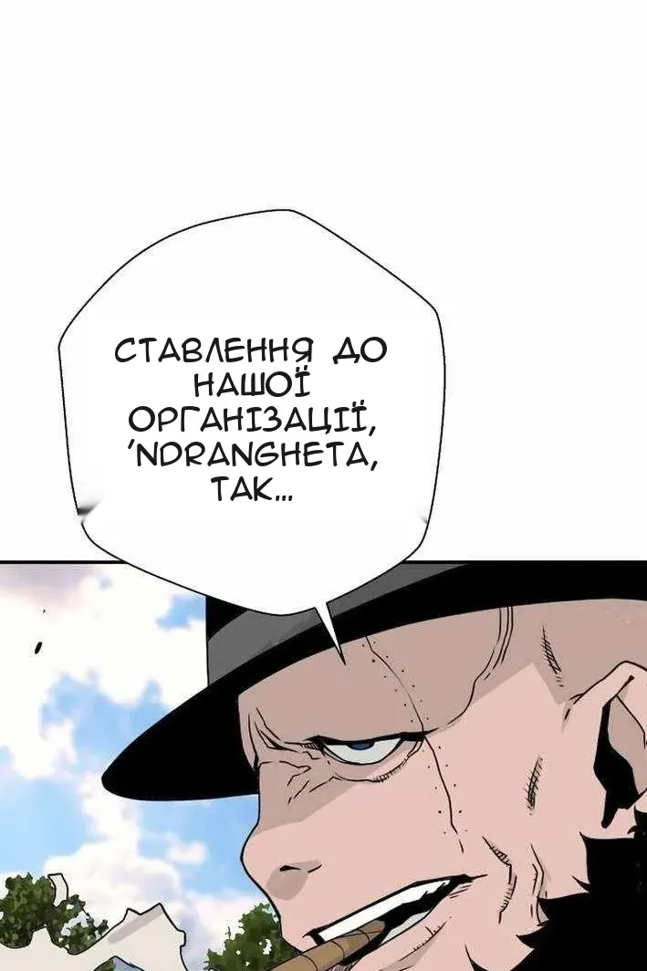 Сторінка 13