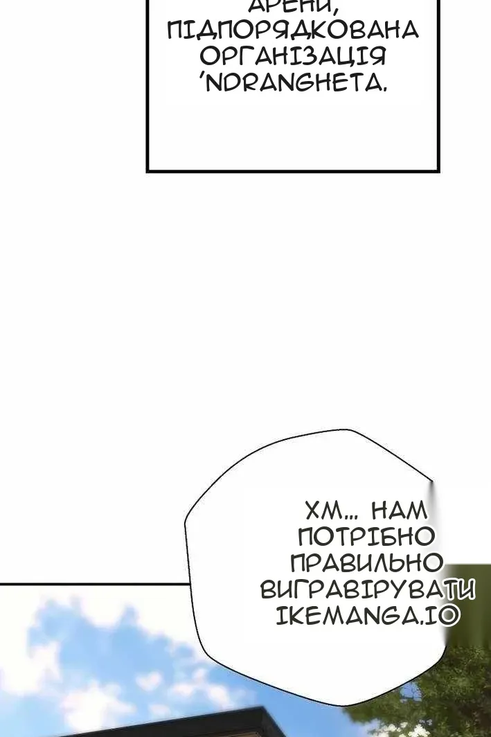 Сторінка 19