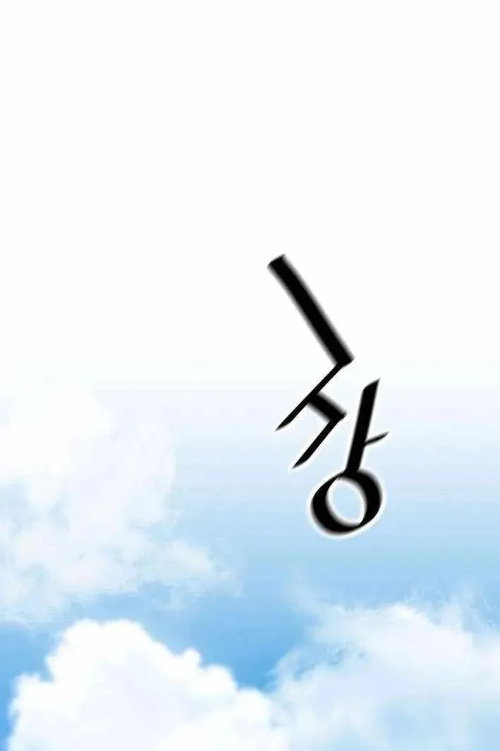 Сторінка 41