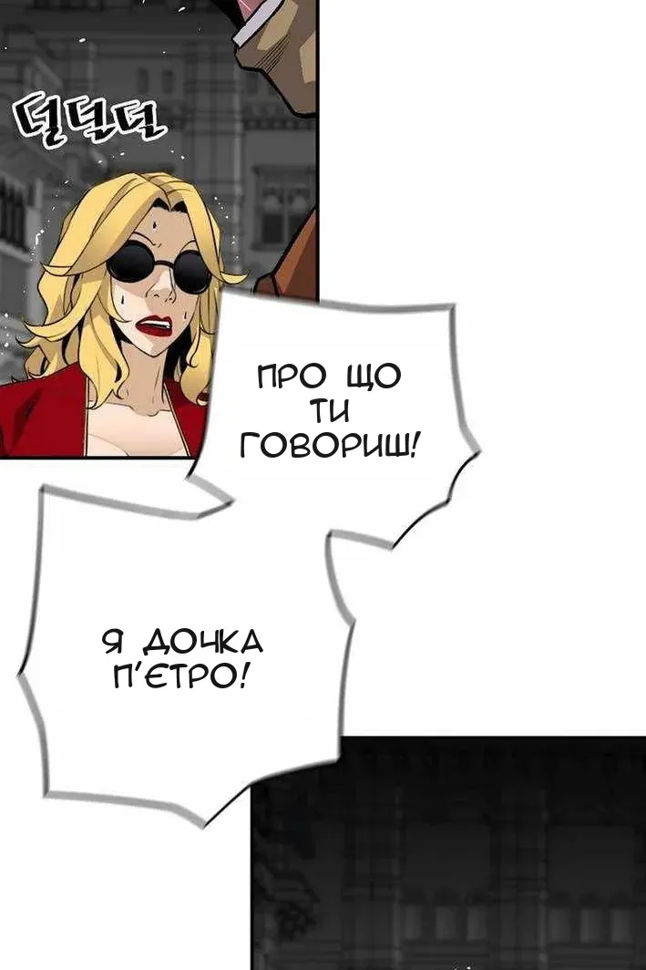 Сторінка 27