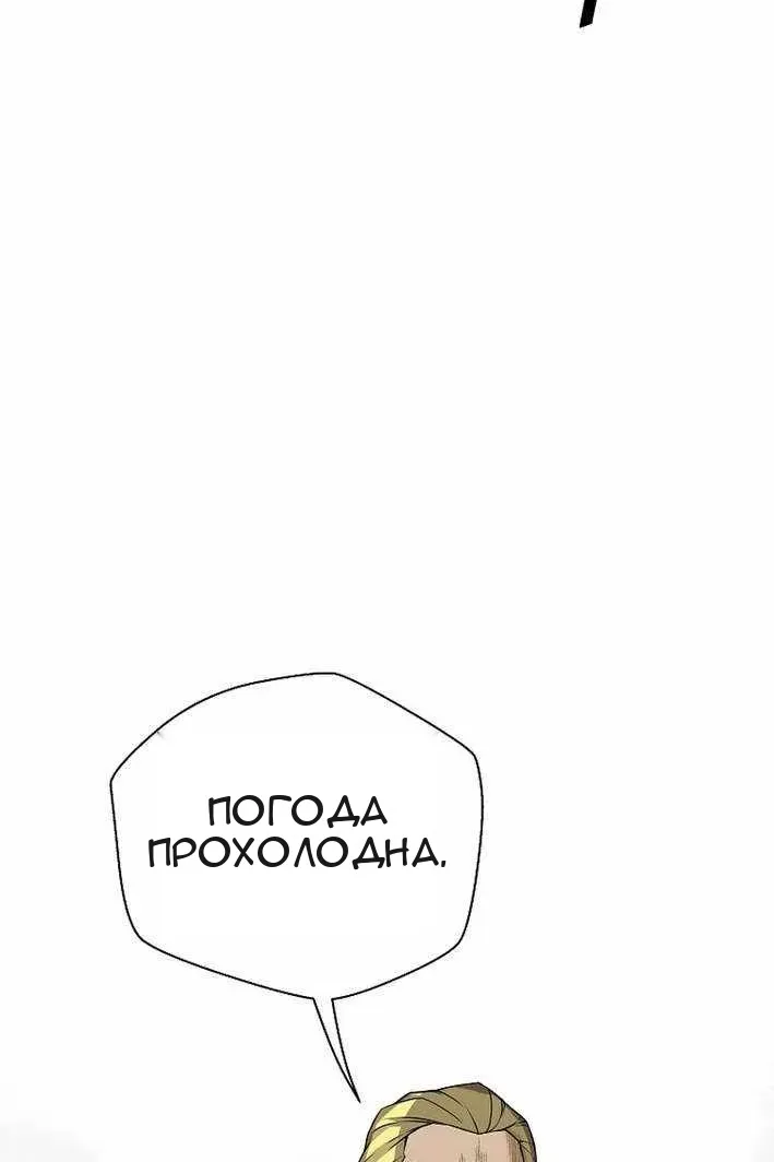 Сторінка 71