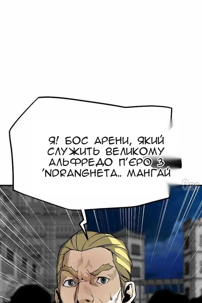 Сторінка 85