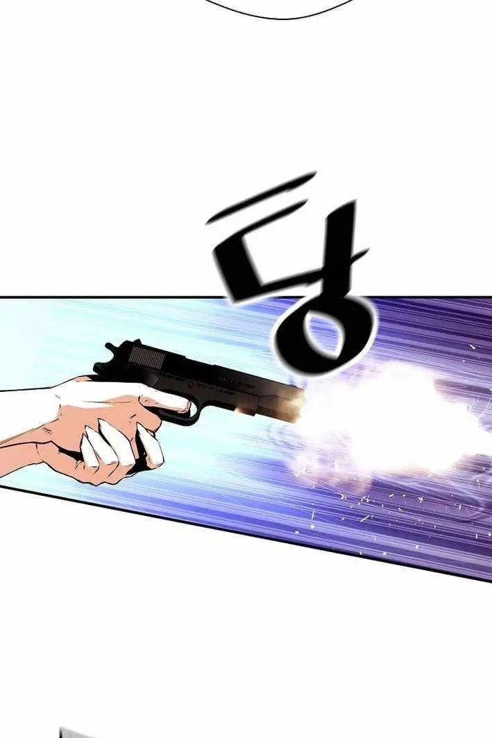 Сторінка 92