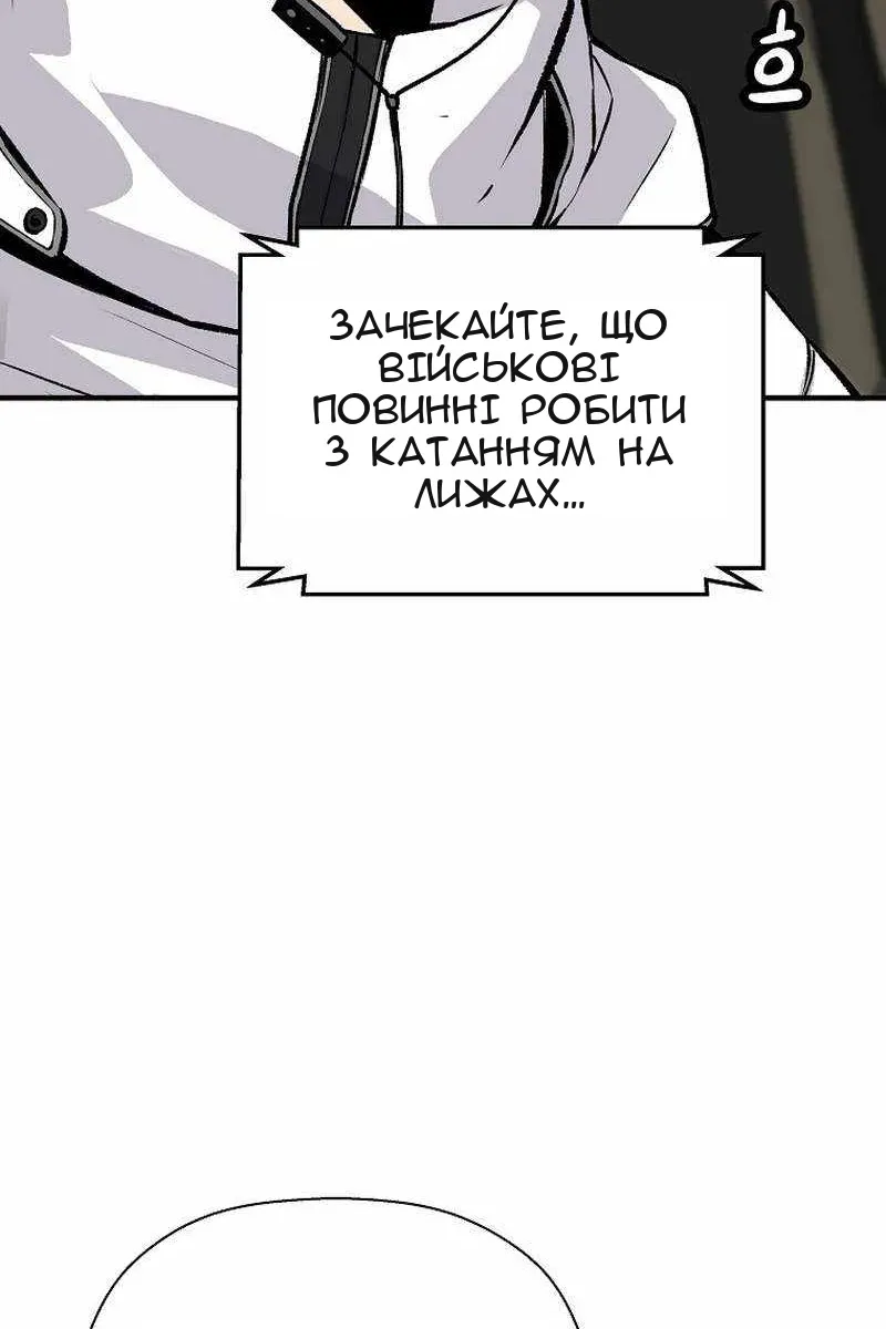 Сторінка 22