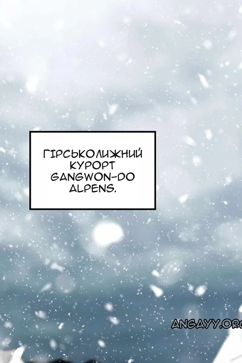 Сторінка 25