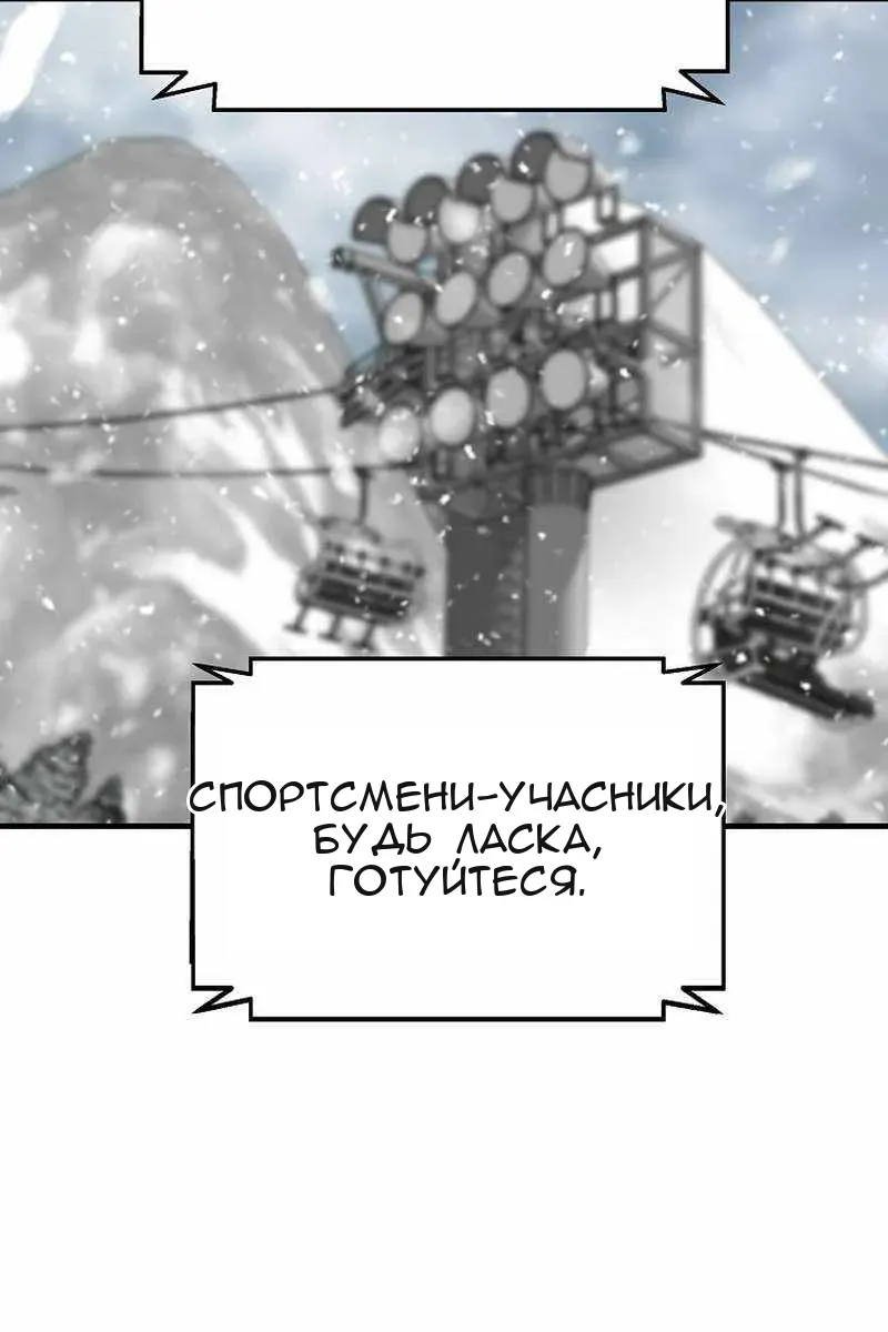 Сторінка 35