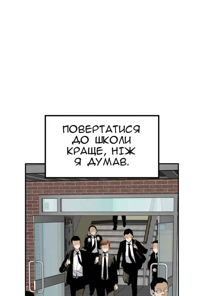 Сторінка 27
