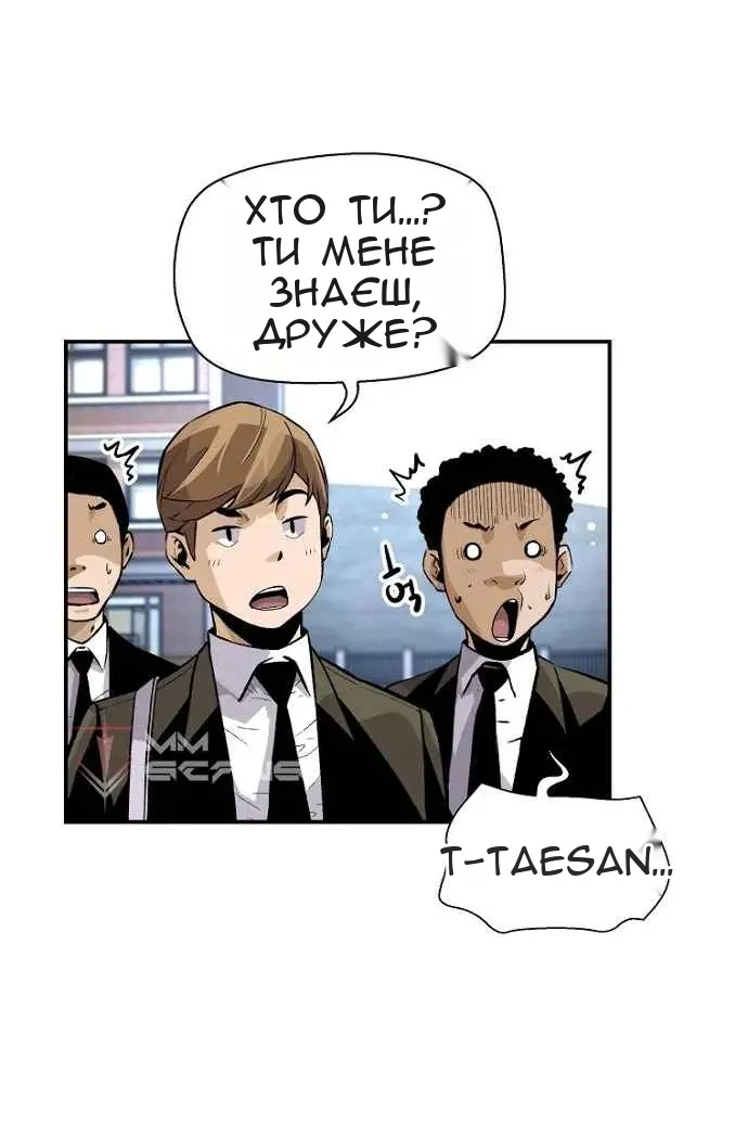 Сторінка 36