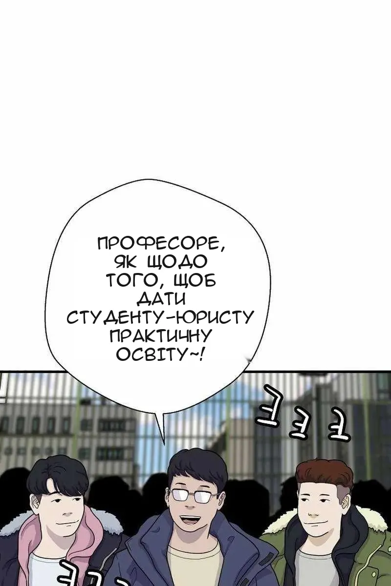 Сторінка 19