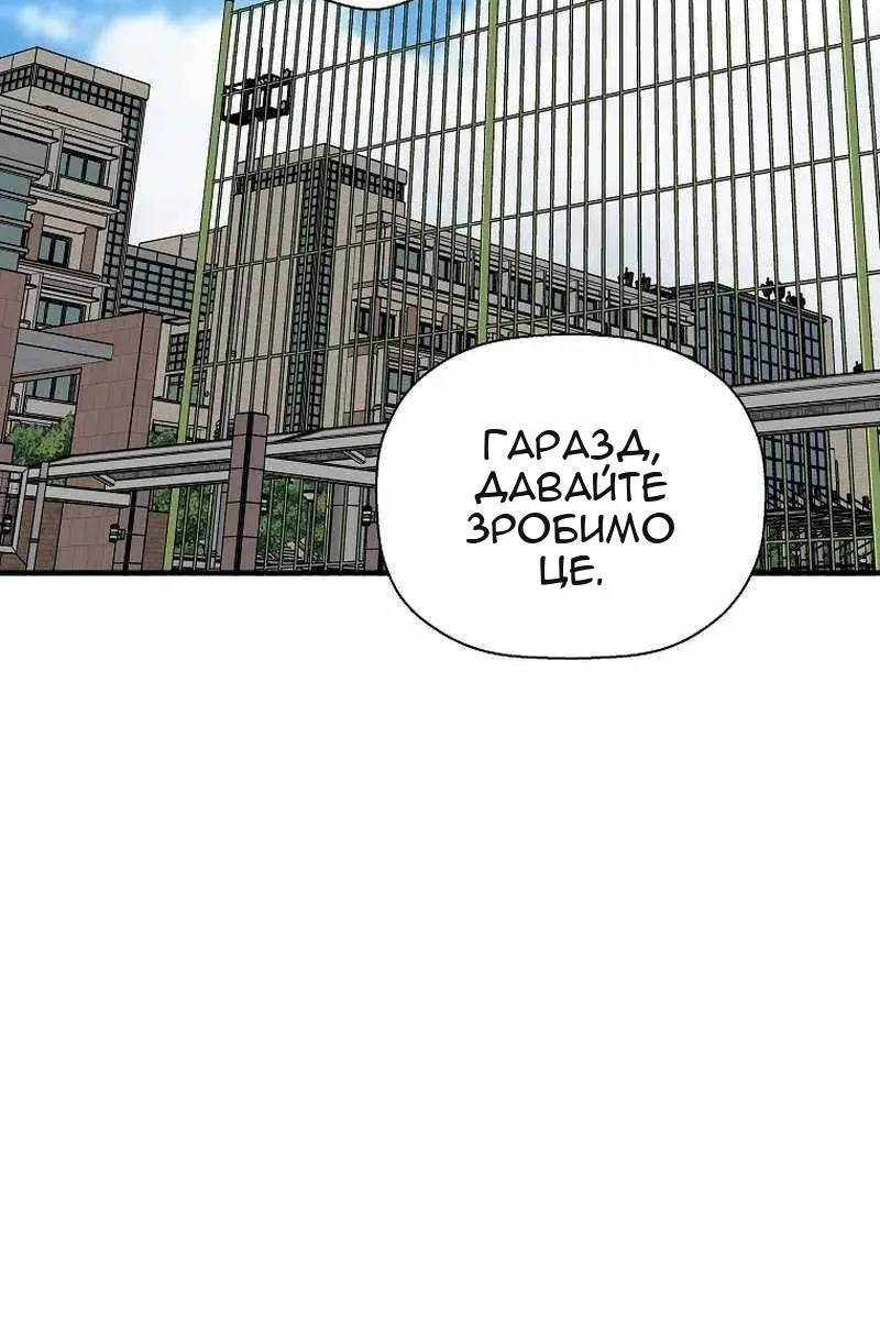 Сторінка 27