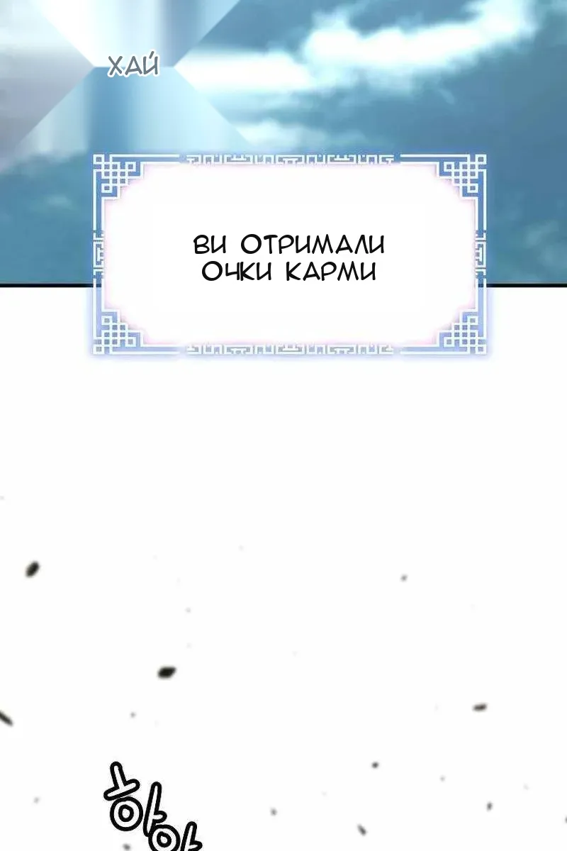 Сторінка 41