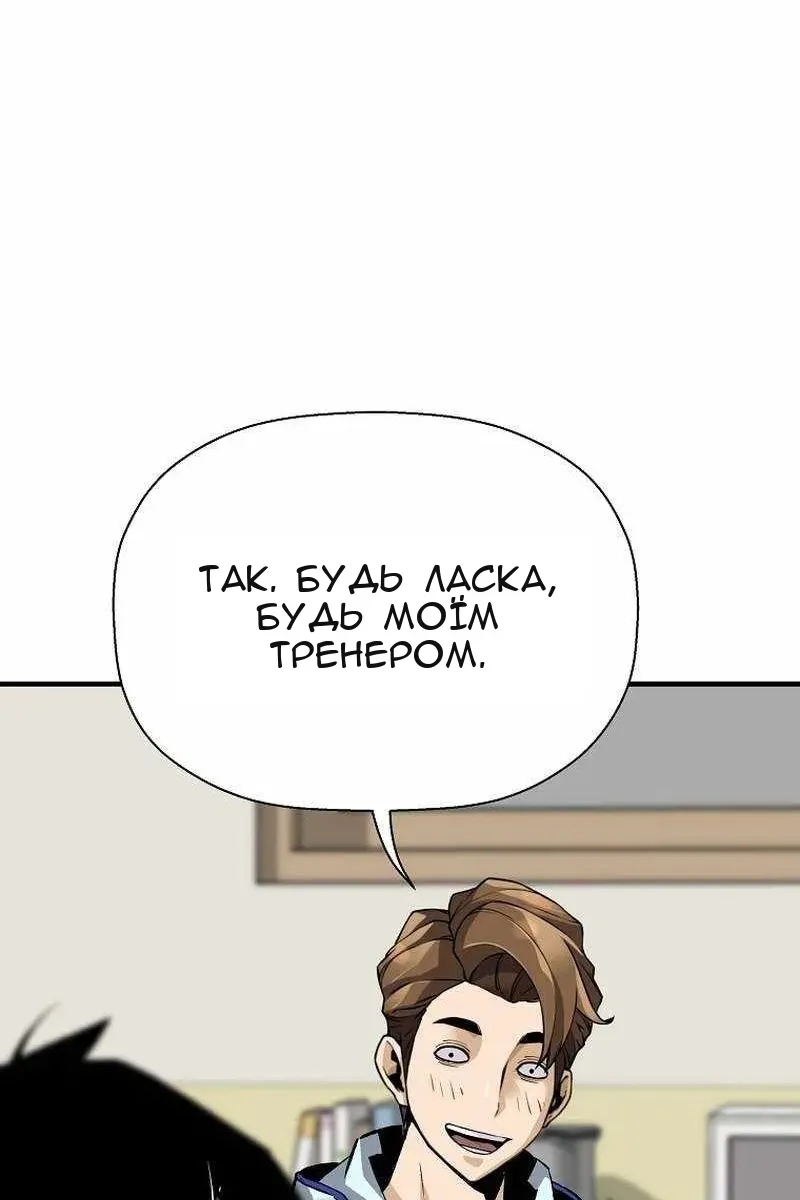 Сторінка 60