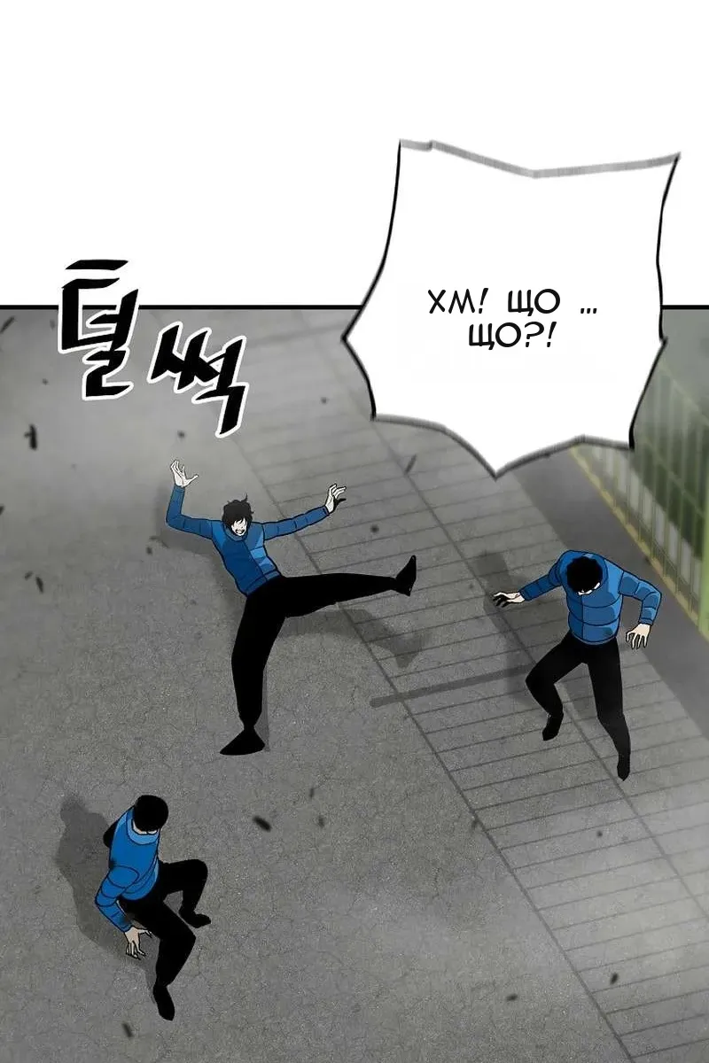 Сторінка 19