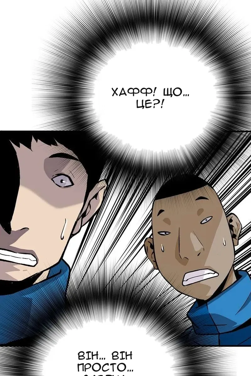 Сторінка 21