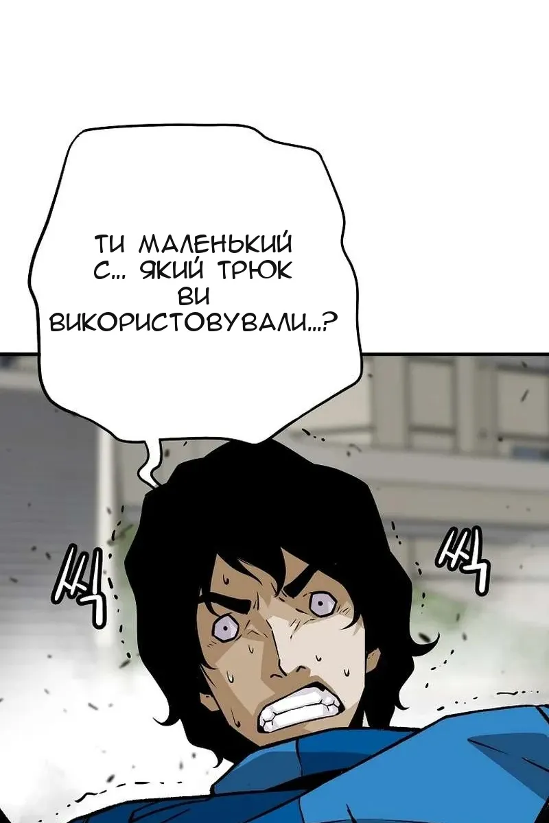 Сторінка 24