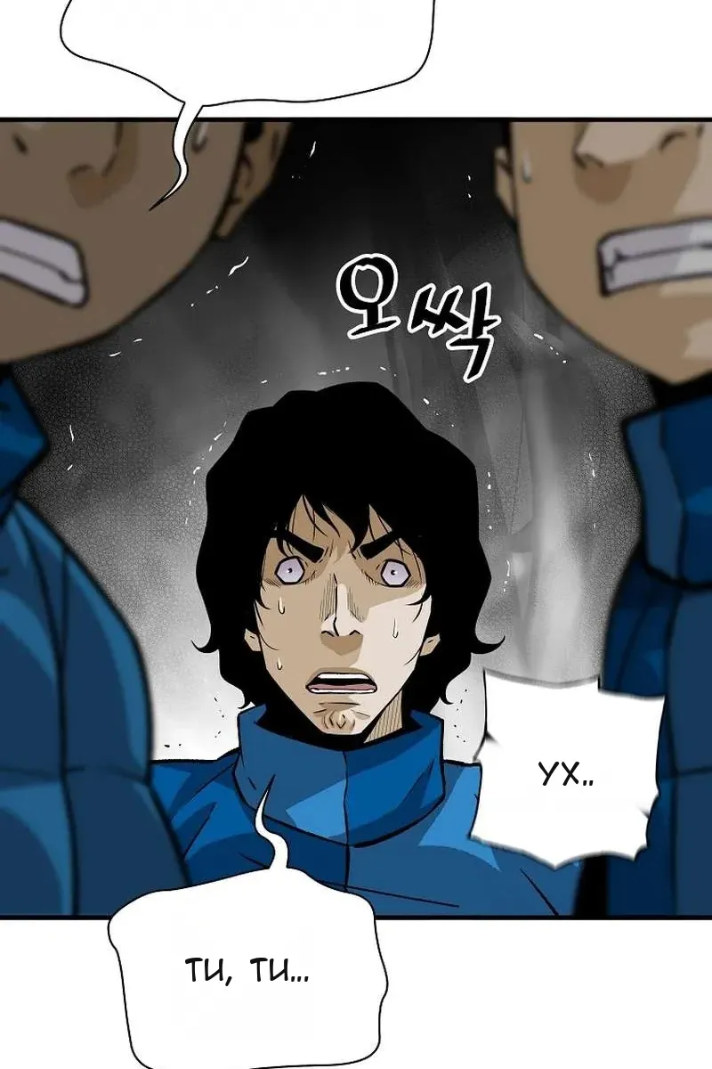 Сторінка 34