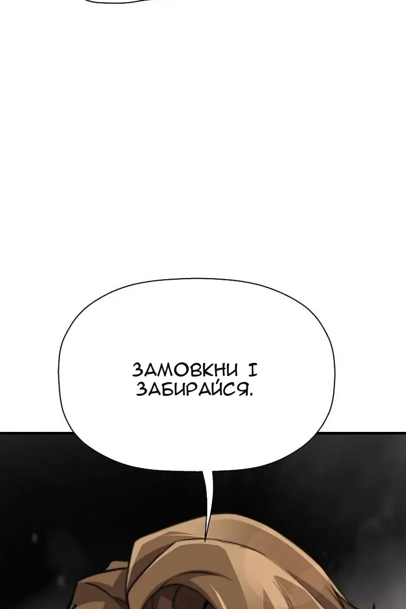 Сторінка 35
