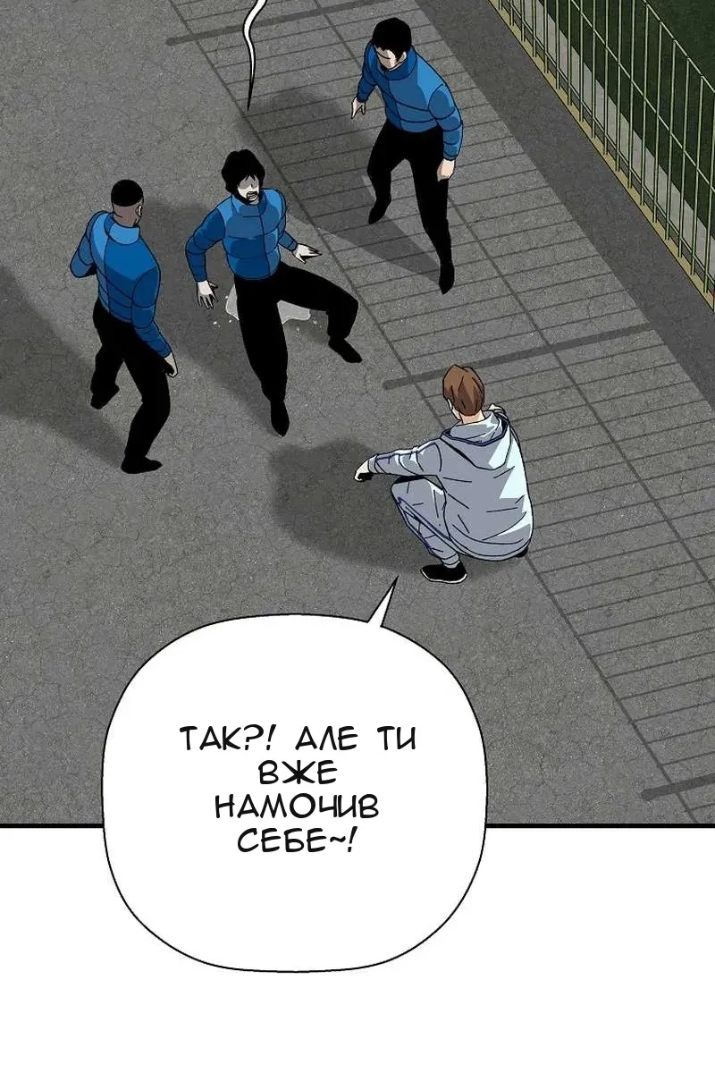 Сторінка 40