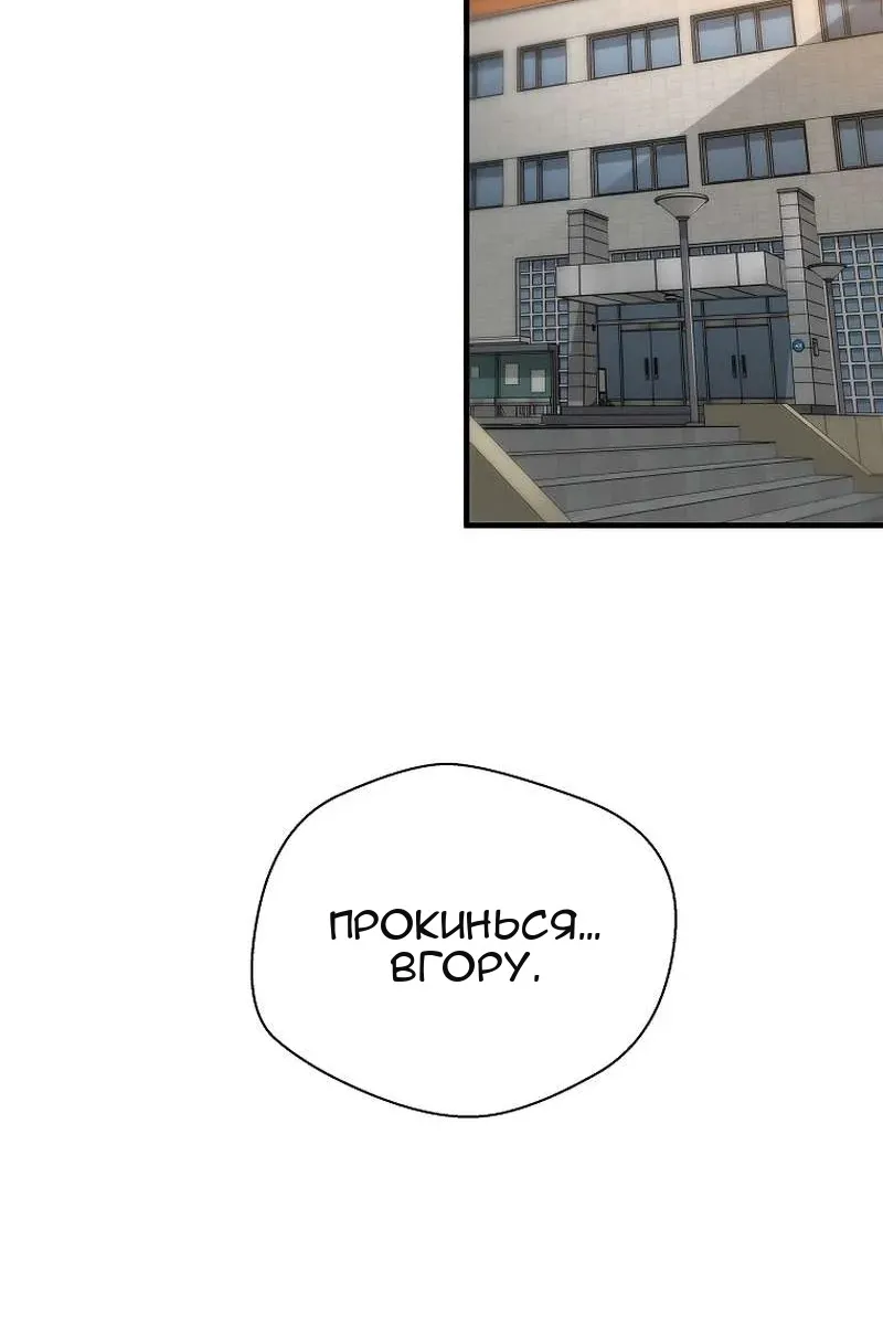 Сторінка 59
