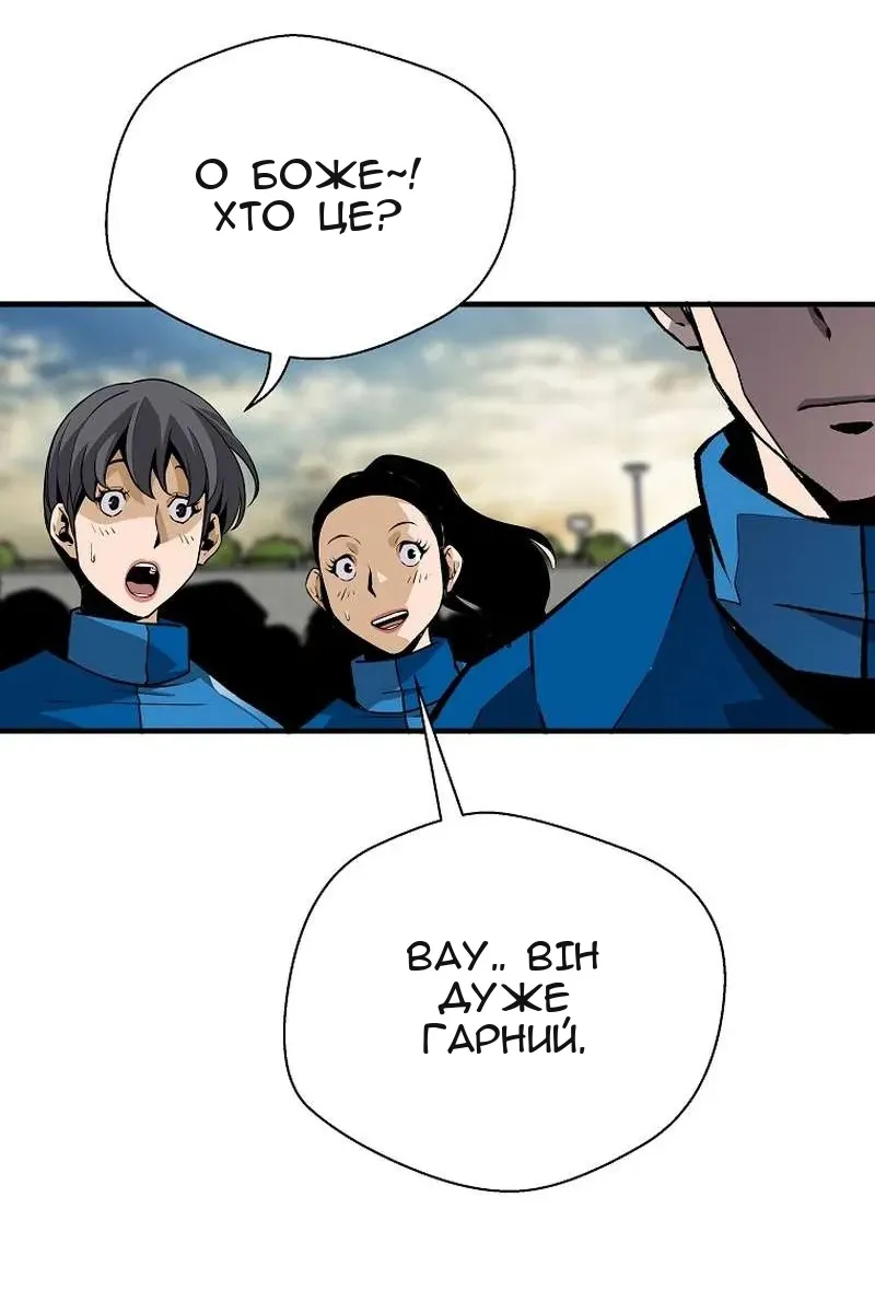 Сторінка 72