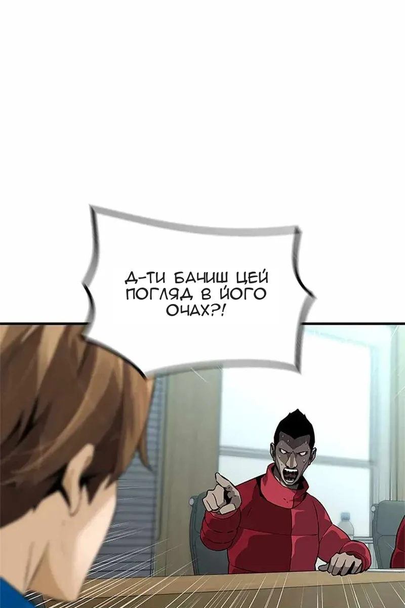 Сторінка 15