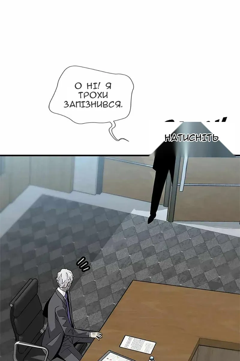 Сторінка 40
