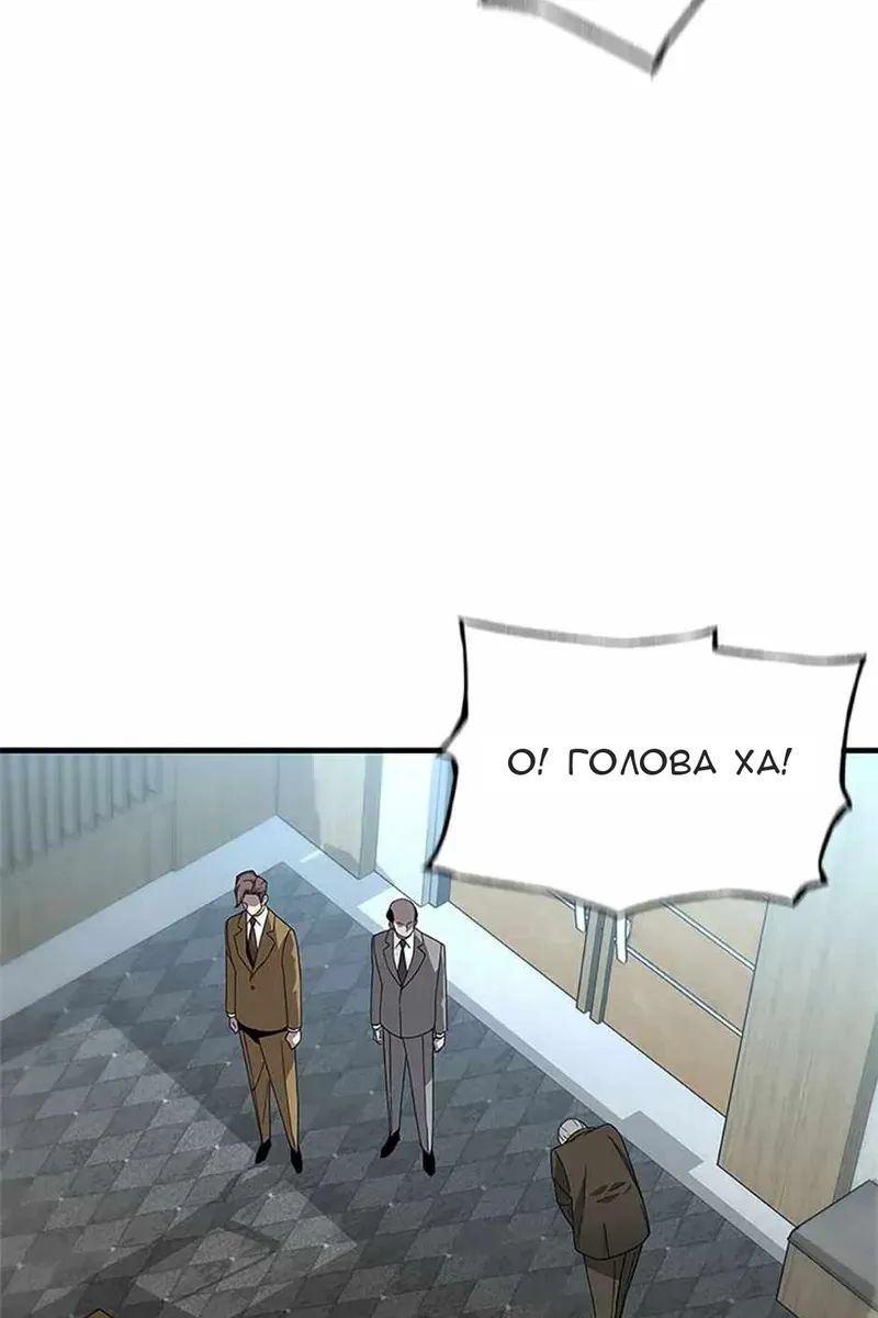 Сторінка 58