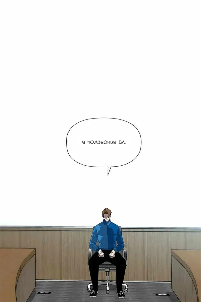 Сторінка 61
