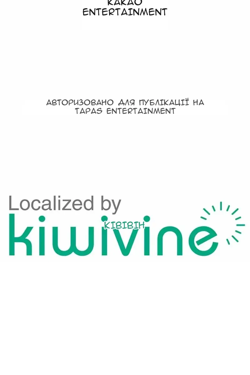 Сторінка 123